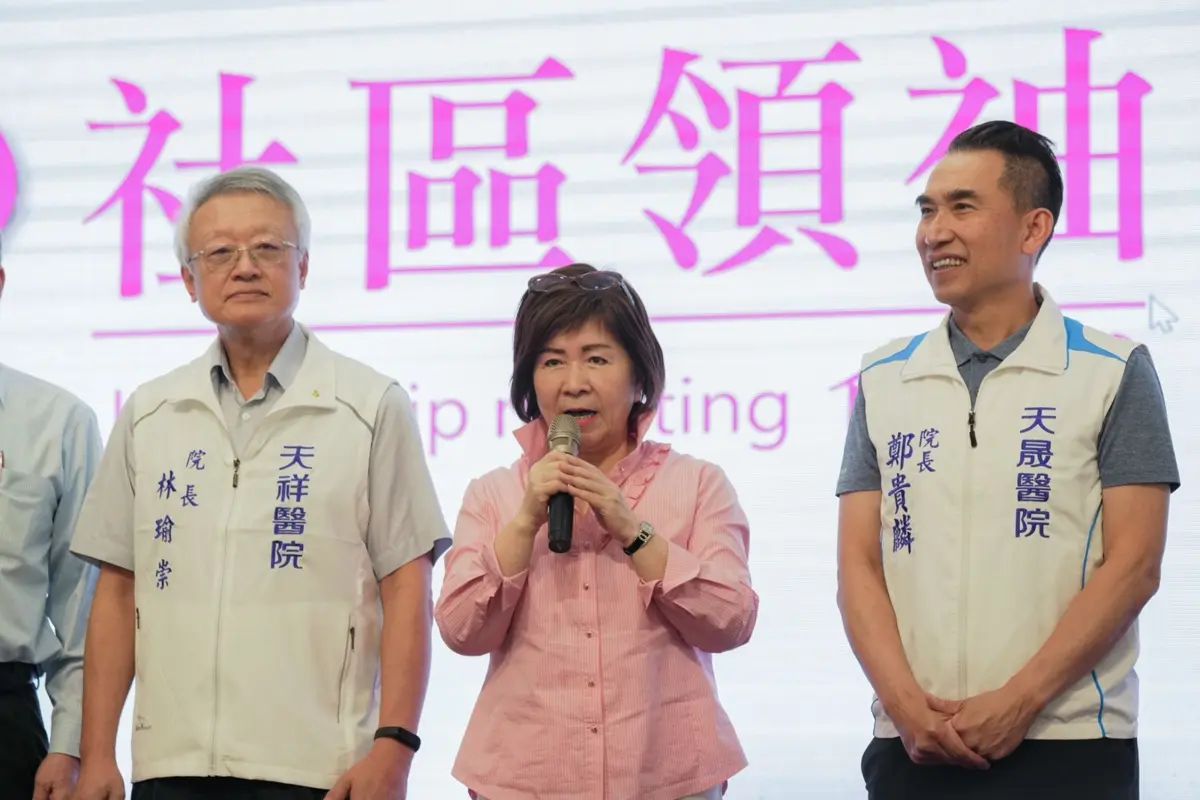 圖片來源:新聞處