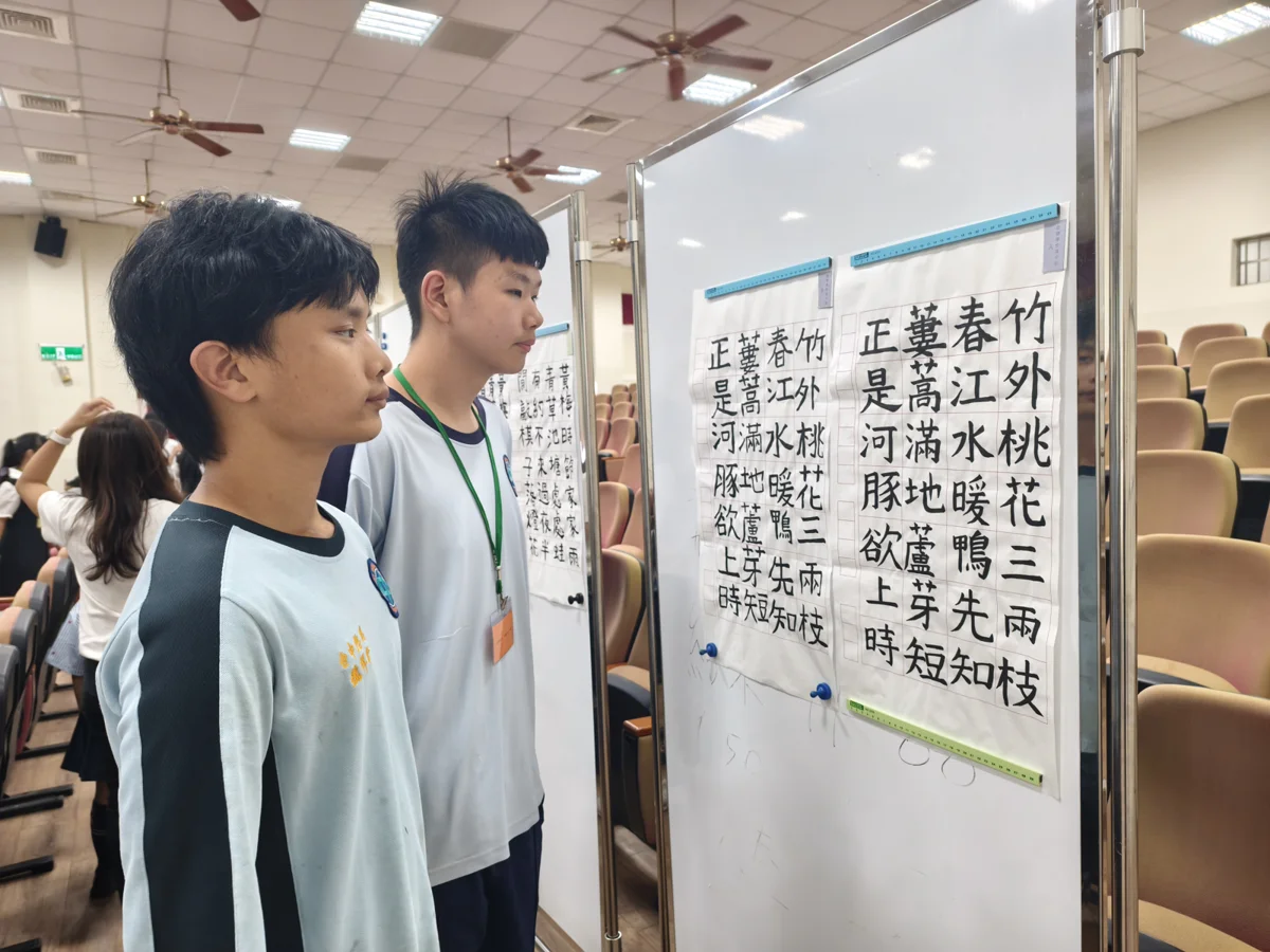 跨越無聲的語言力！第24屆聽障國語文競賽中區初賽登場 6縣市72名好手齊聚台中切磋