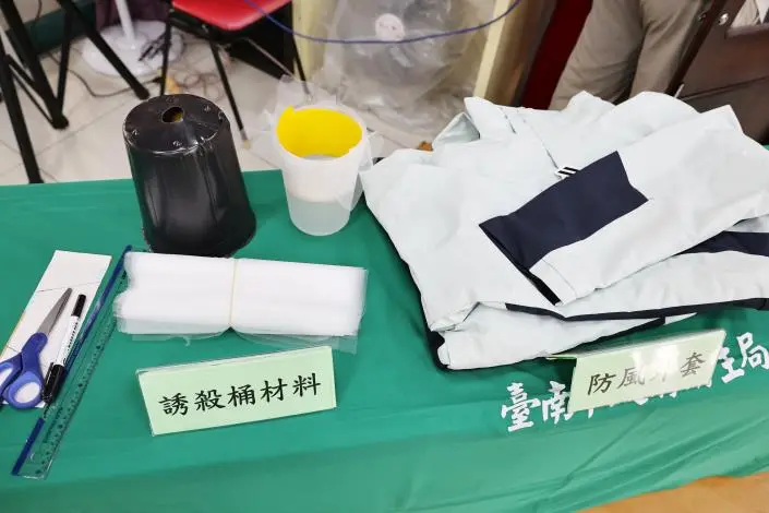 圖片來源:臺南市政府