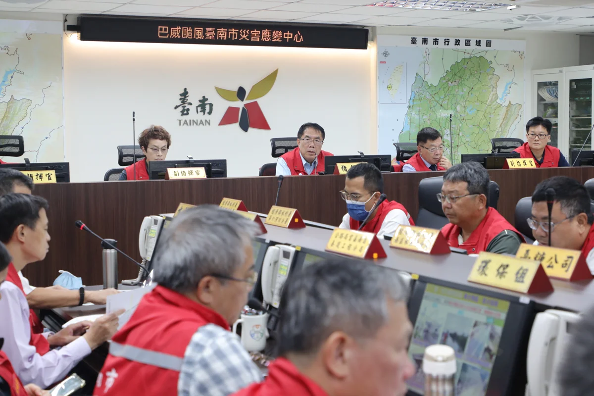 圖片來源:臺南市政府