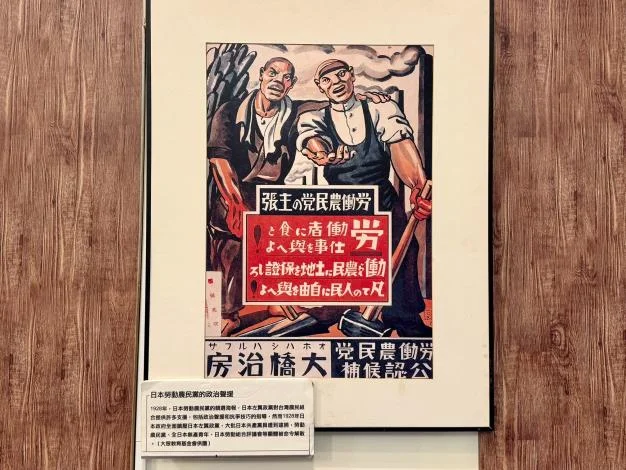 圖片來源：臺北市政府