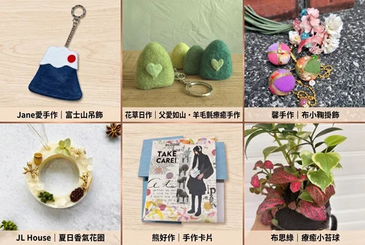 圖片來源:臺北市政府