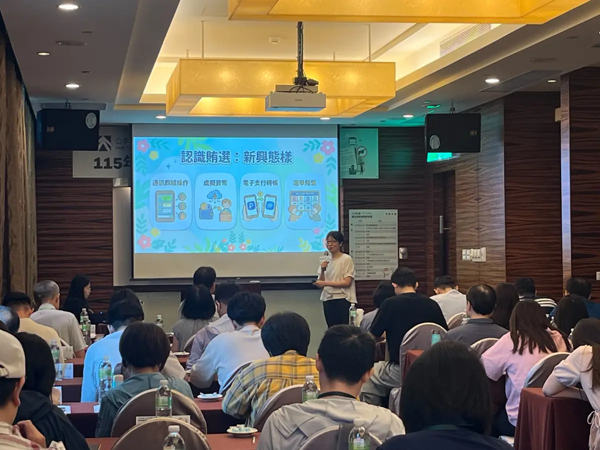 圖片來源:新竹市政府