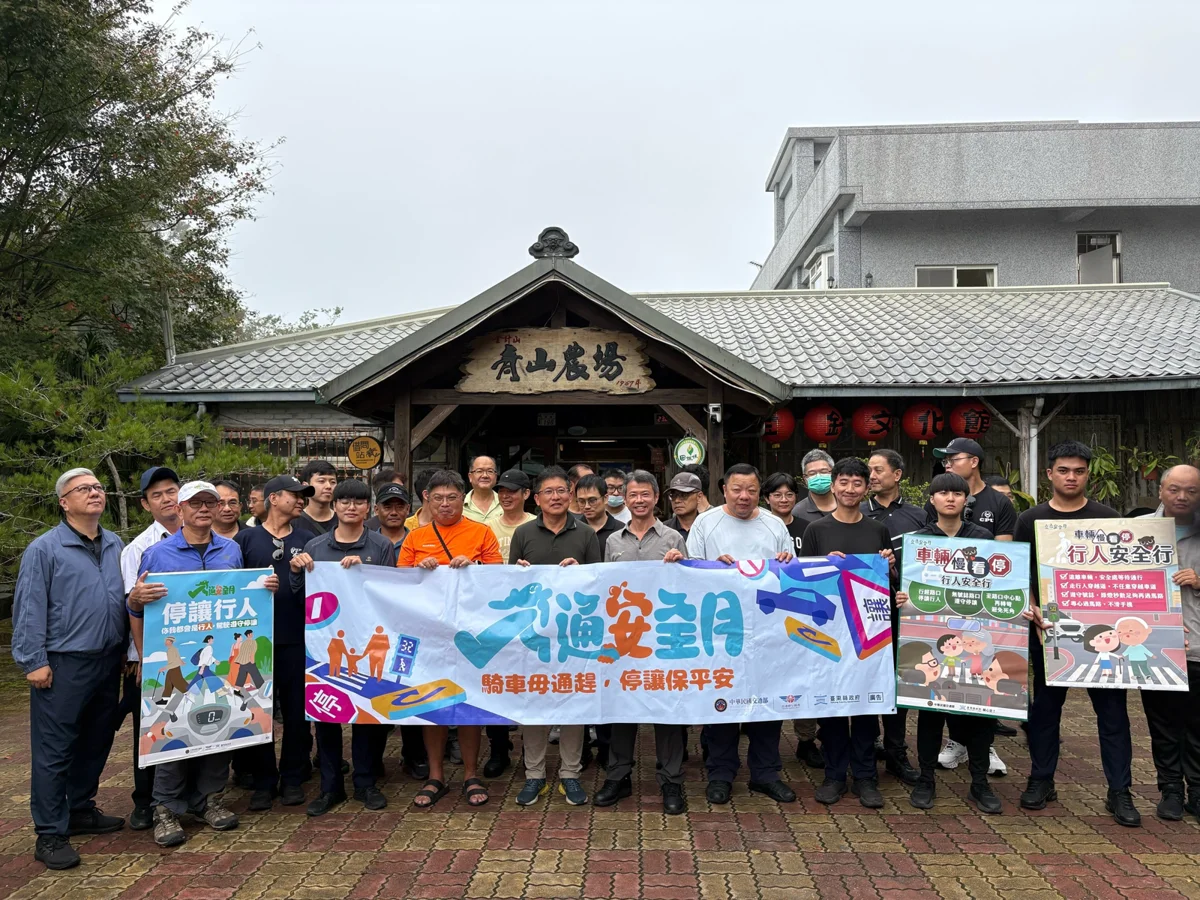 暫別繁重勤務！大武警分局赴太麻里金針山健行 舒展身心凝聚向心力