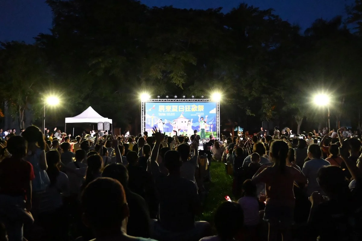 【2026暑假攻略】屏東夏日狂歡祭父親節限定!台糖冰棒免費送、與爸爸合照換遊園券