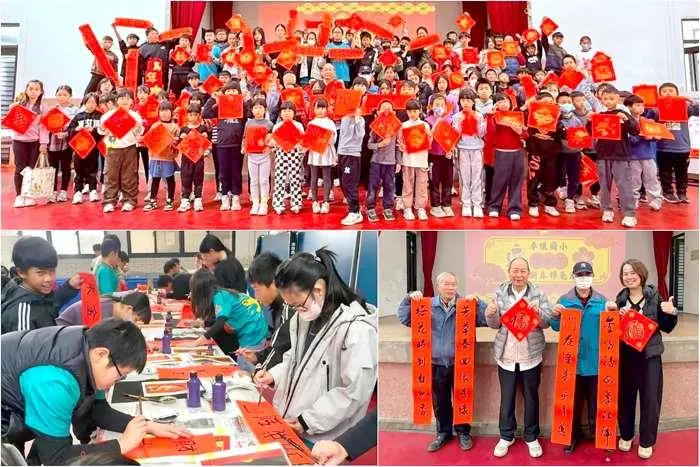 烈嶼卓環國小迎馬年!學生創意春聯「神馬都好」萌翻全場