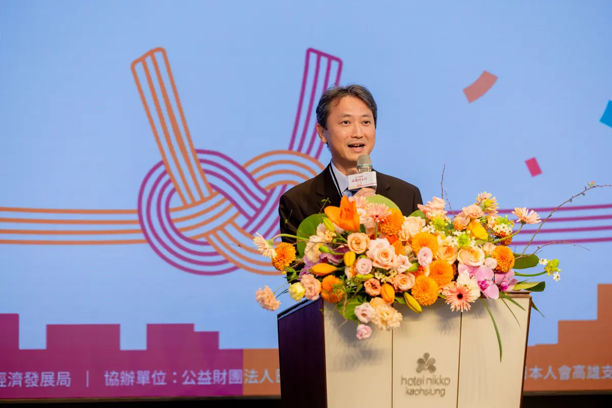 圖片來源:高雄市政府
