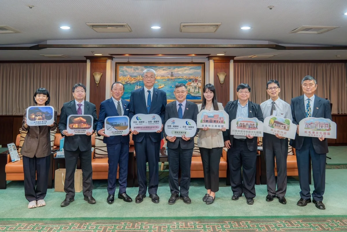 高雄市民專屬!10/1起飛日本加賀市 憑身分證享4大溫泉免費泡