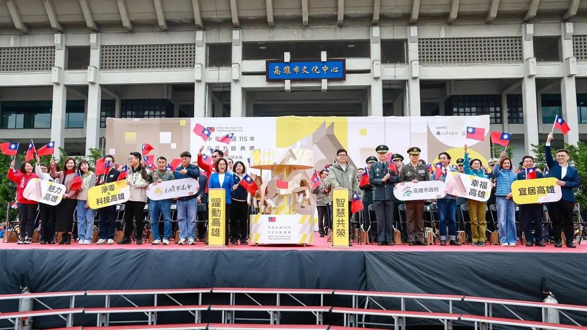 任期最後一年!陳其邁元旦感性謝市民:很榮幸與大家打拚5年