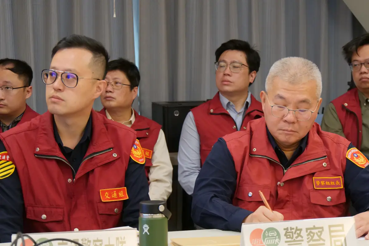 圖片來源:新北市政府
