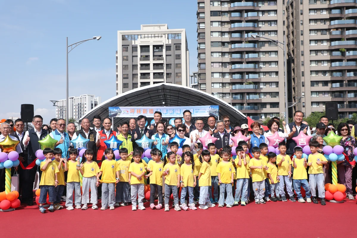 圖片來源:臺中市政府