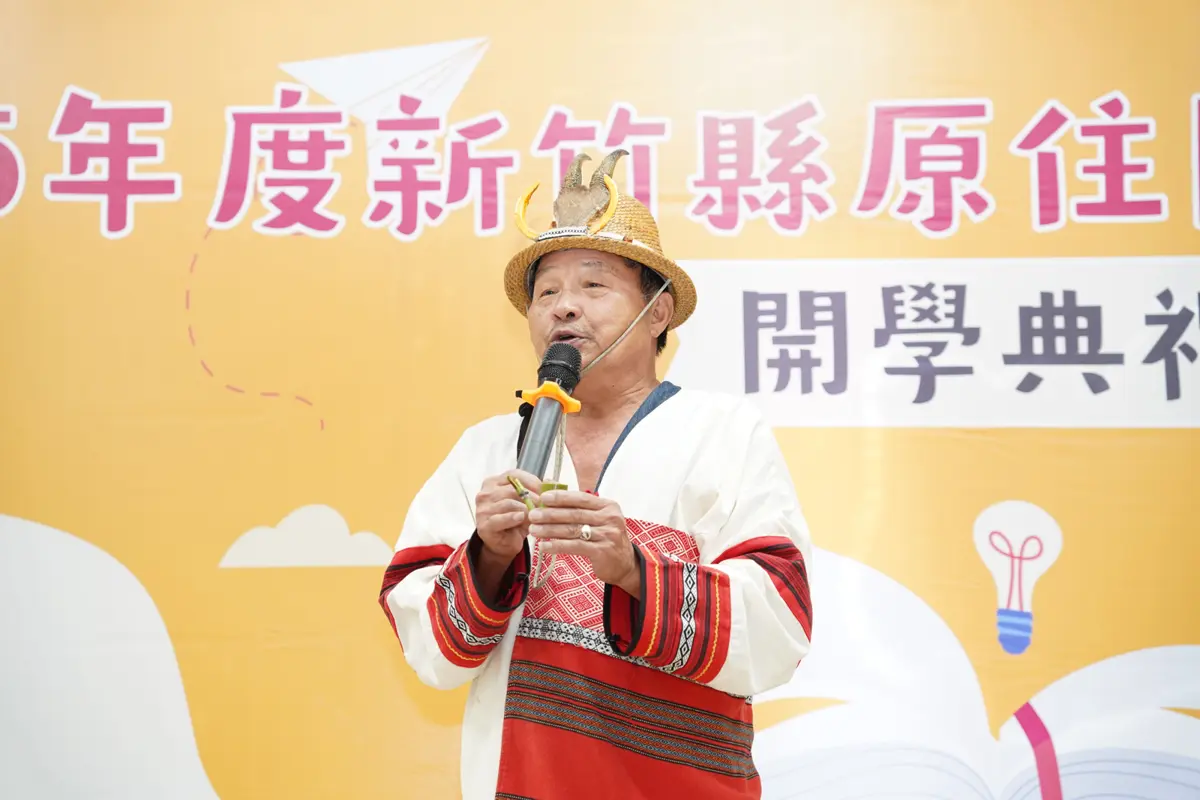 圖片來源:新竹縣政府