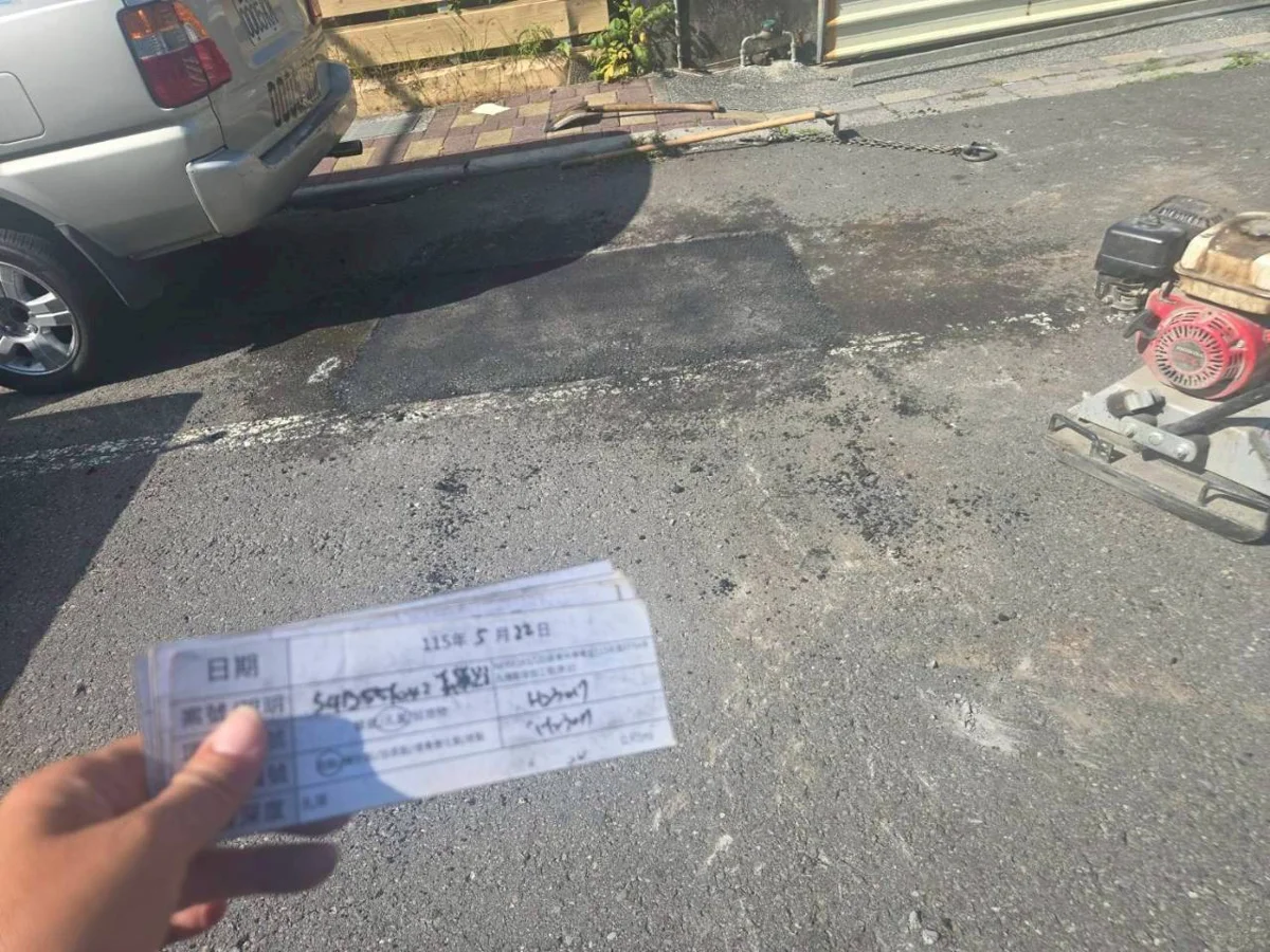 圖片來源:屏東縣政府