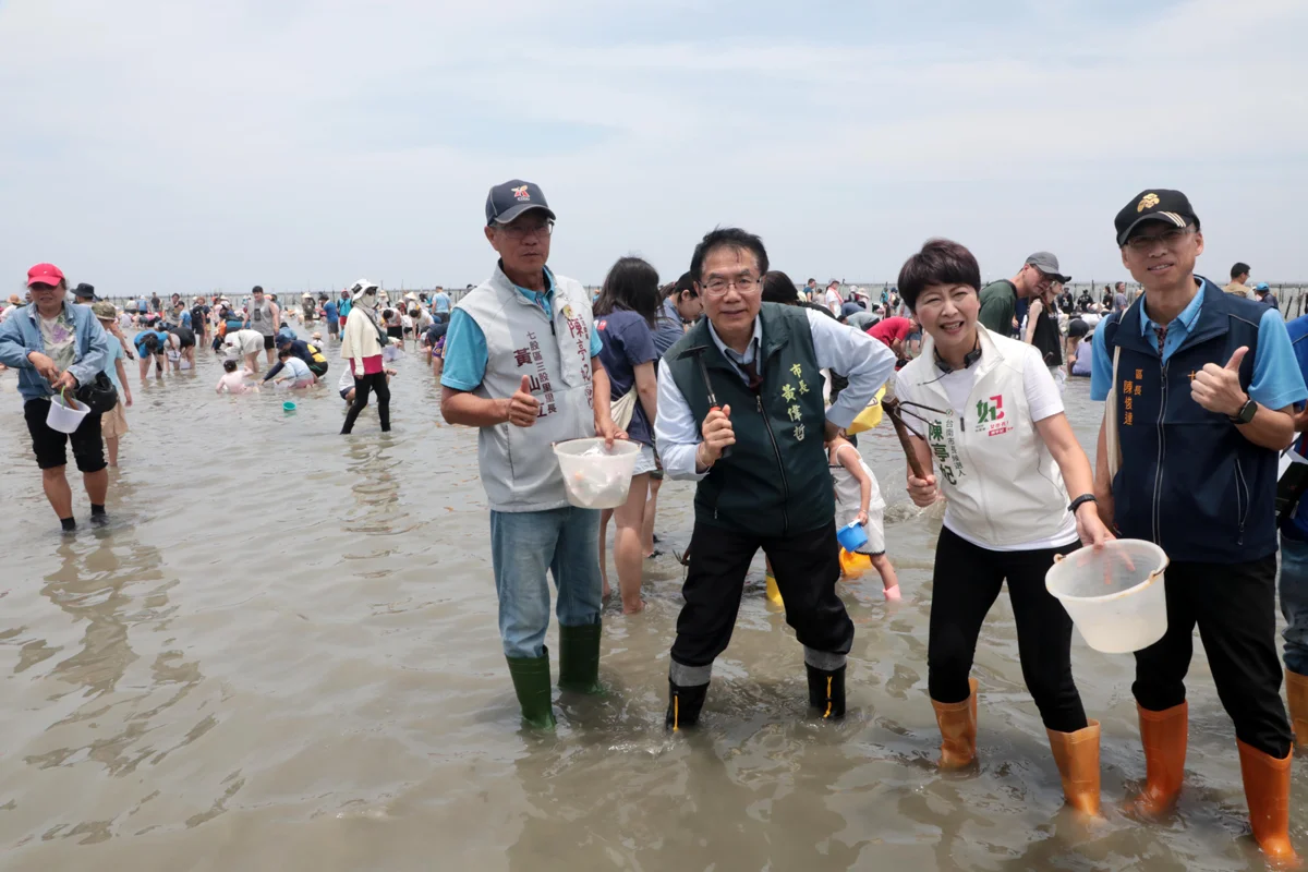 颱風延期熱情不減!七股海鮮節挖文蛤體驗登場,1500人齊聚六孔碼頭