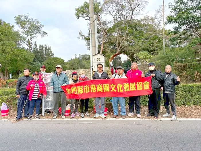 圖片來源:金門縣政府