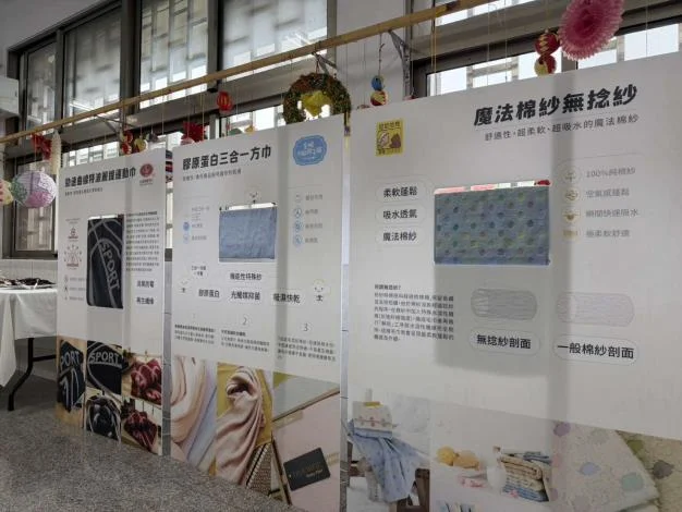 圖片來源：雲林縣政府