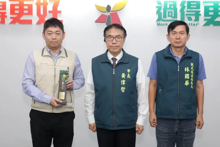圖片來源:臺南市政府