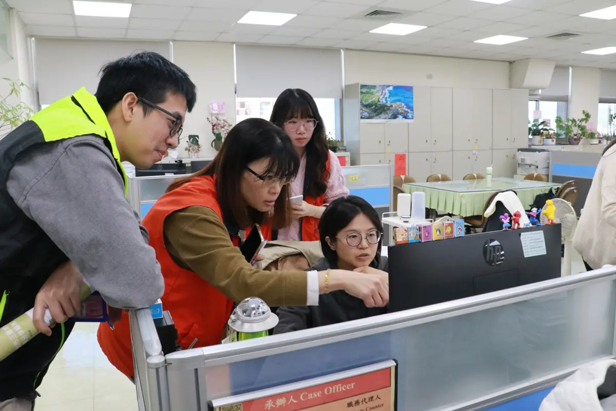新竹聯手雙北!地政跨域合作升級防詐網,保障市民財產安全