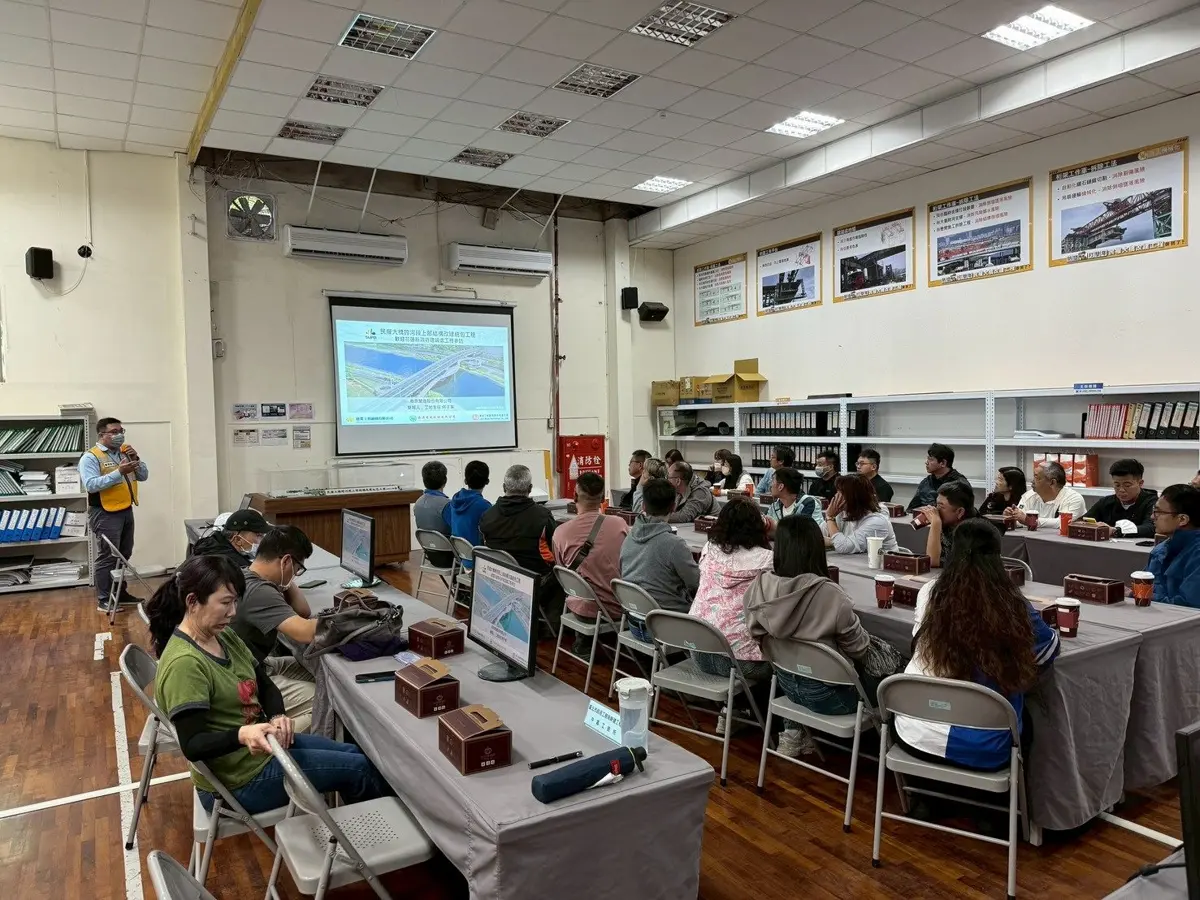 圖片來源:臺北市政府