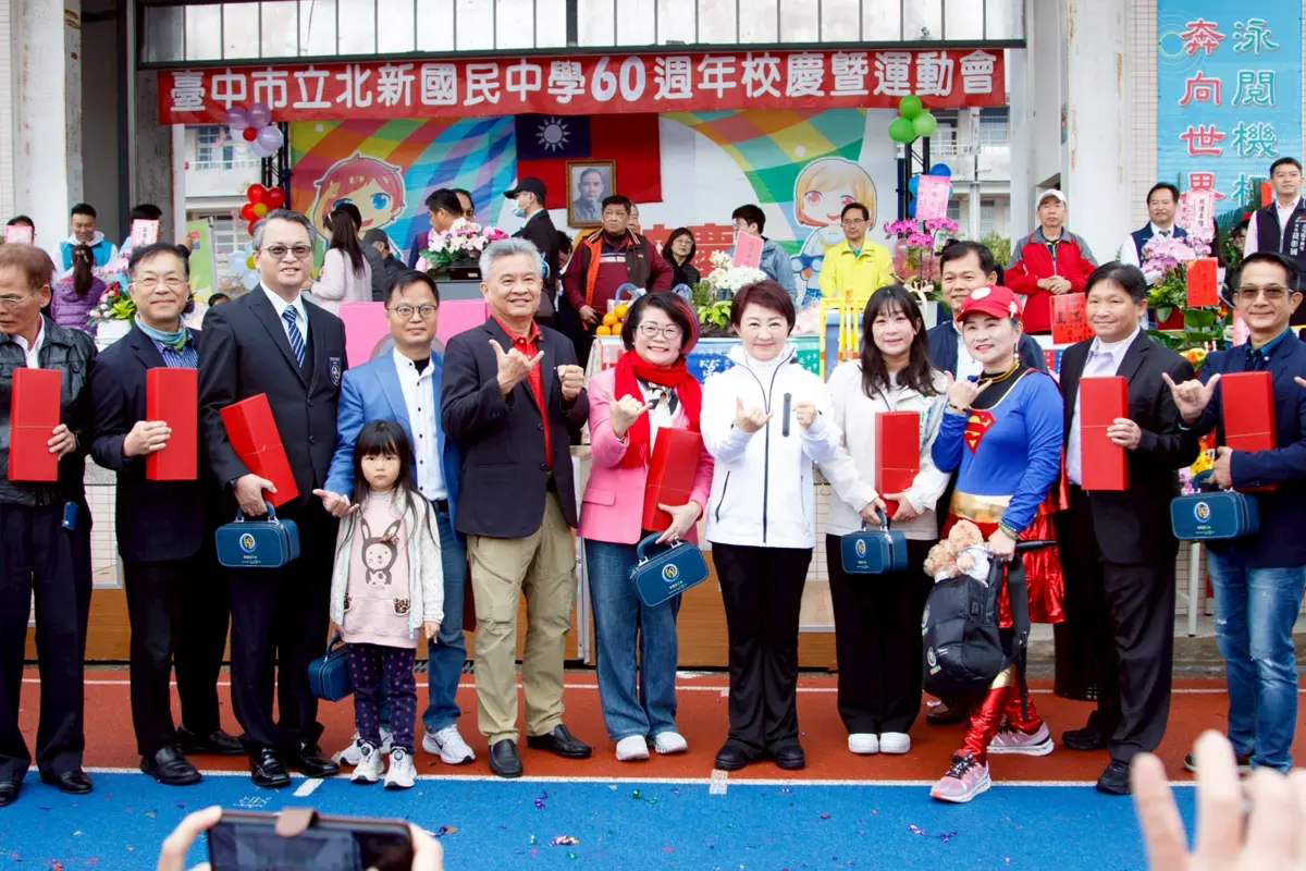 圖片來源:臺中市政府