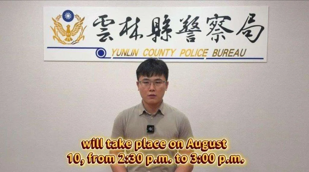 圖片來源：雲林縣警察局-警政消息