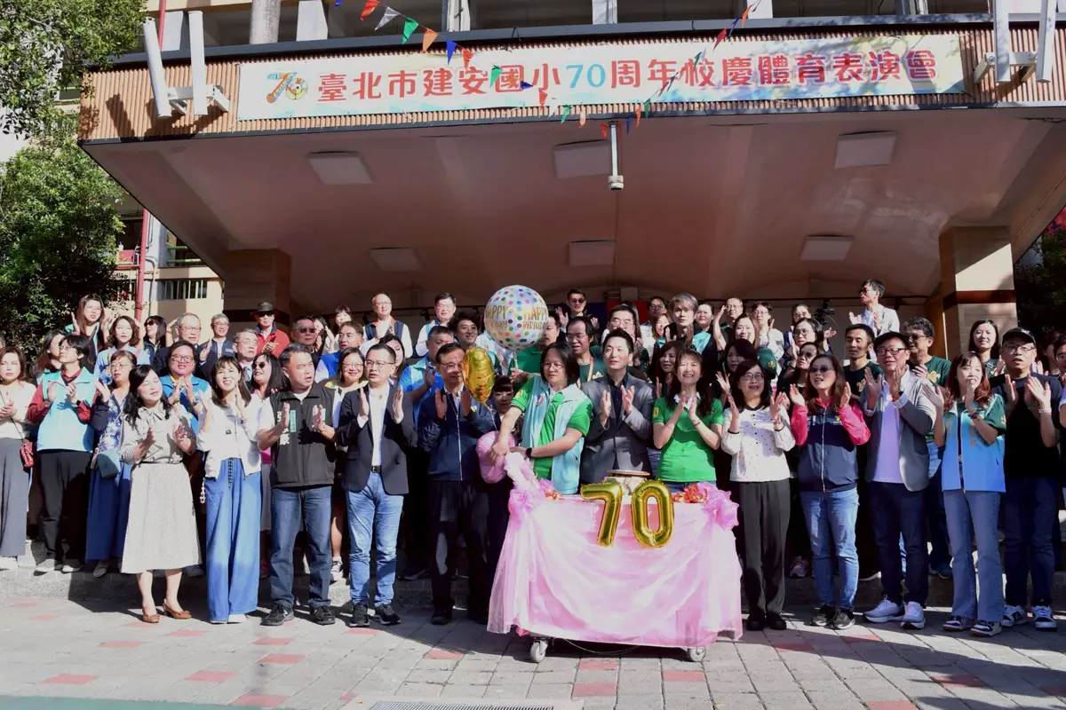 圖片來源:臺北市政府