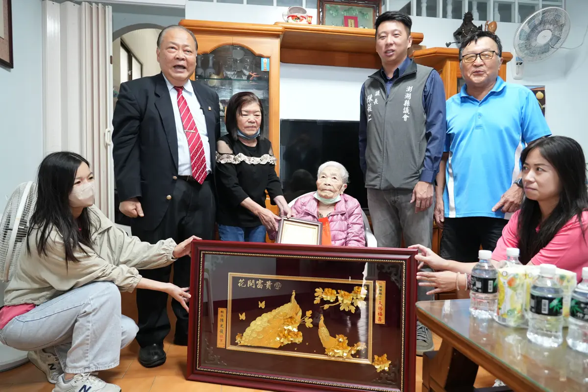 圖片來源:澎湖縣政府