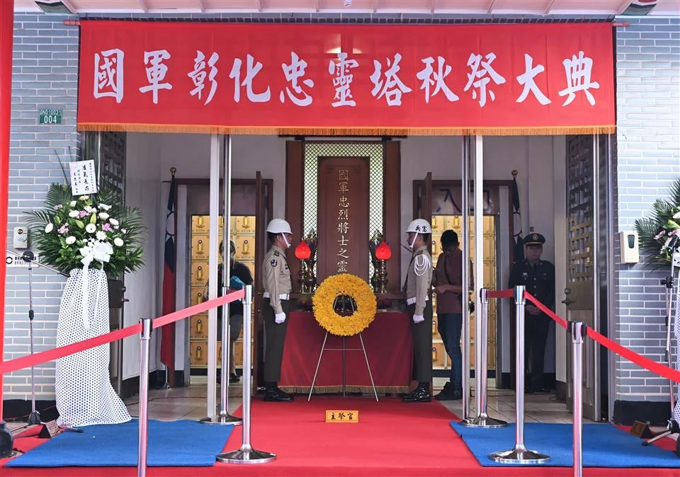圖片來源：彰化縣政府