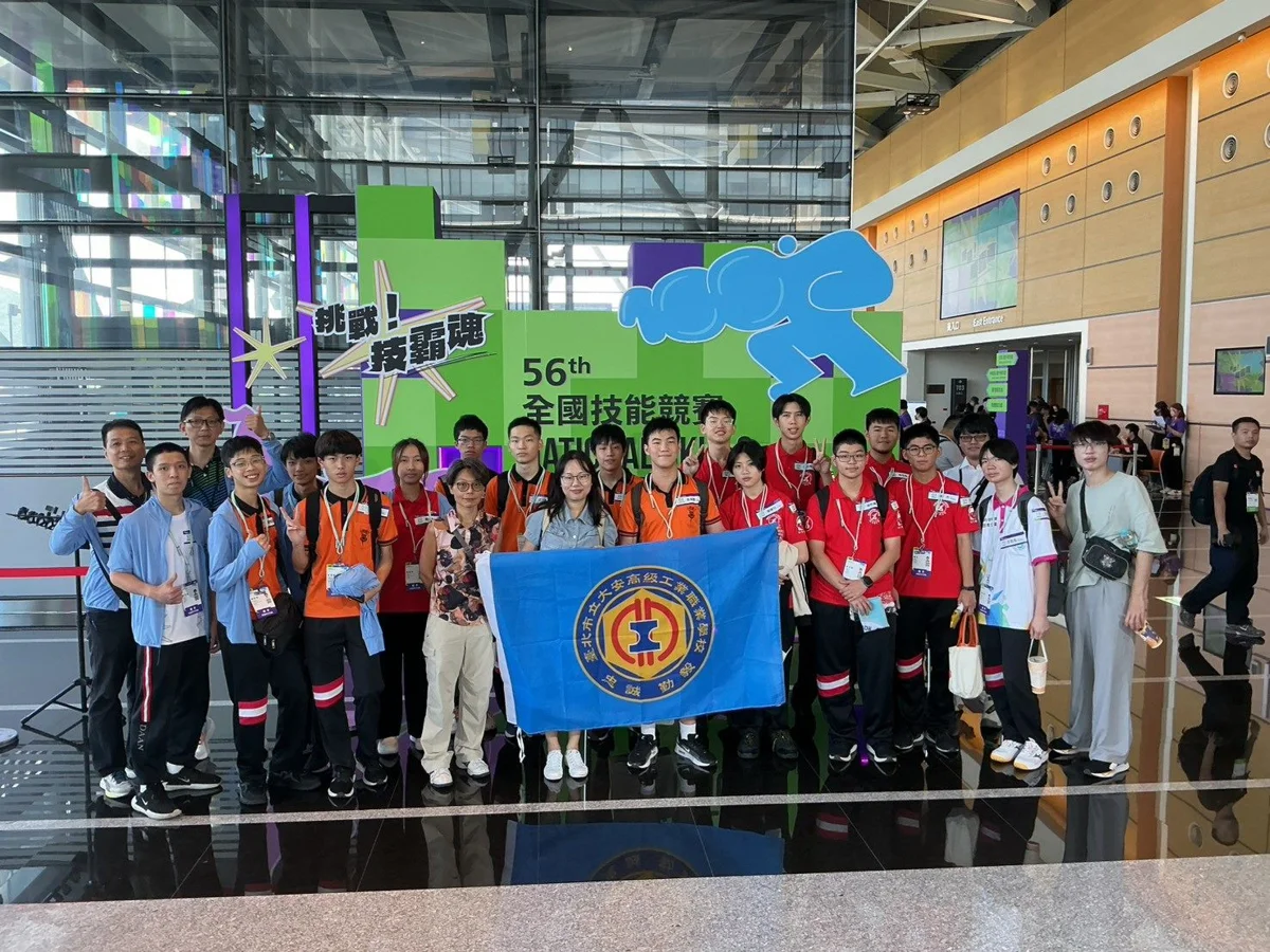 圖片來源：臺北市政府