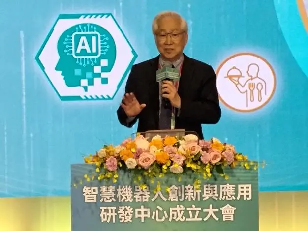 圖片來源:臺南市政府