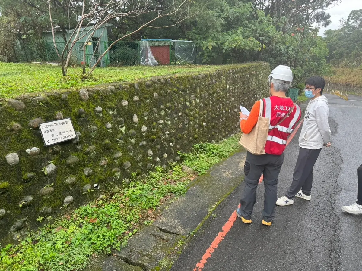 住山邊快看!北市府推「免費邊坡健檢」,手機AI一拍秒知危險