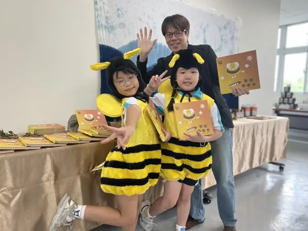 圖片來源:臺南市政府
