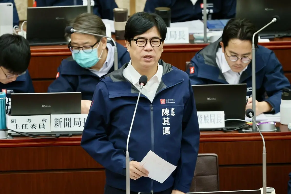 圖片來源:高雄市政府