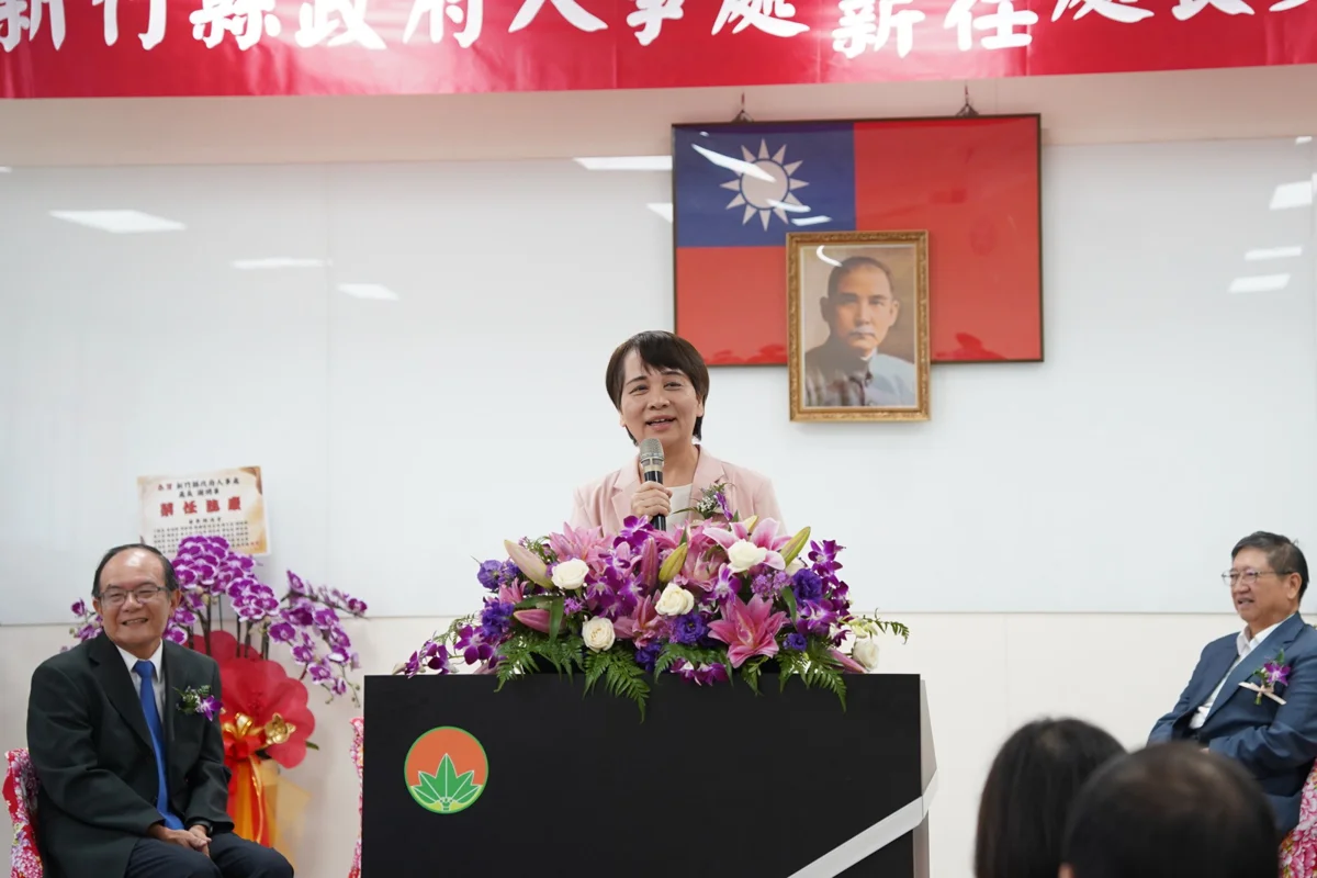 圖片來源:新竹縣政府