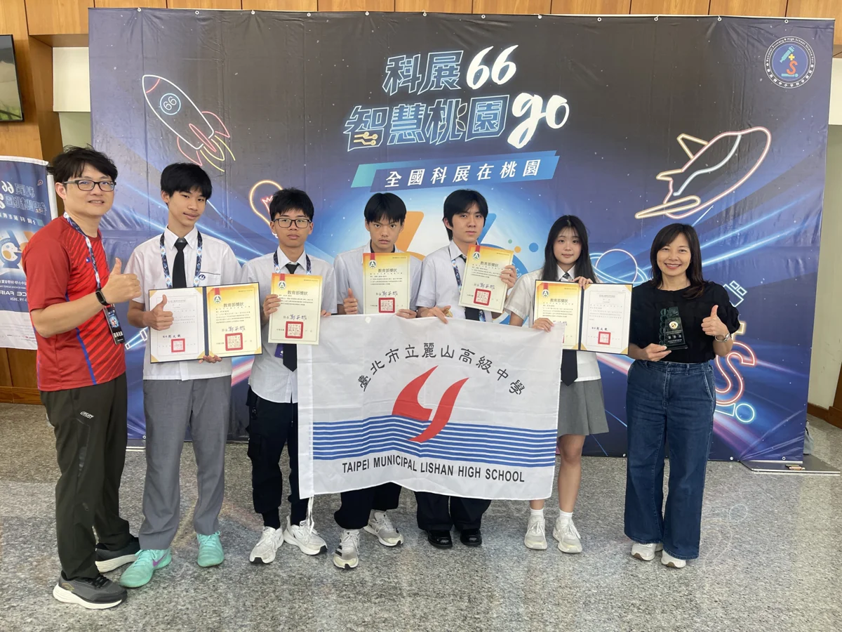圖片來源：臺北市政府