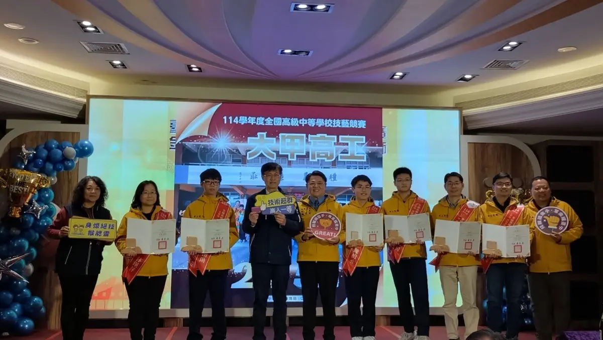 圖片來源:臺中市政府
