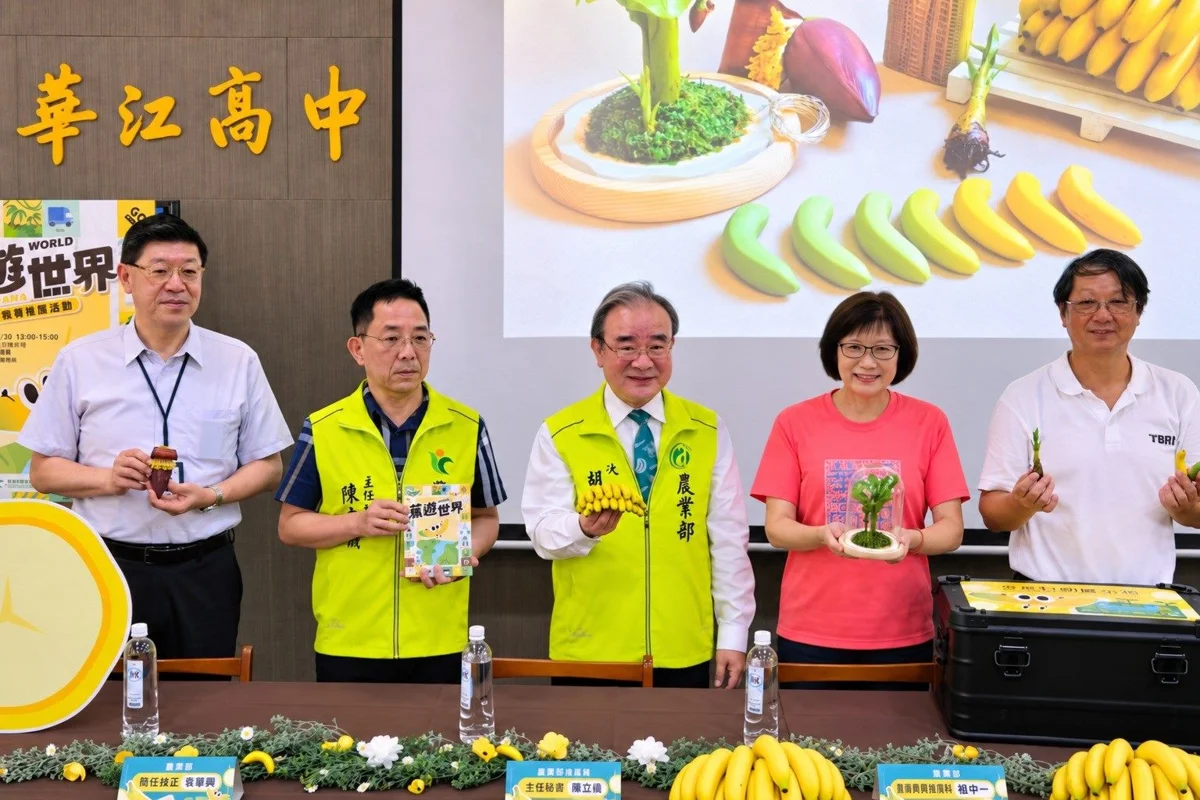 圖片來源：臺北市政府