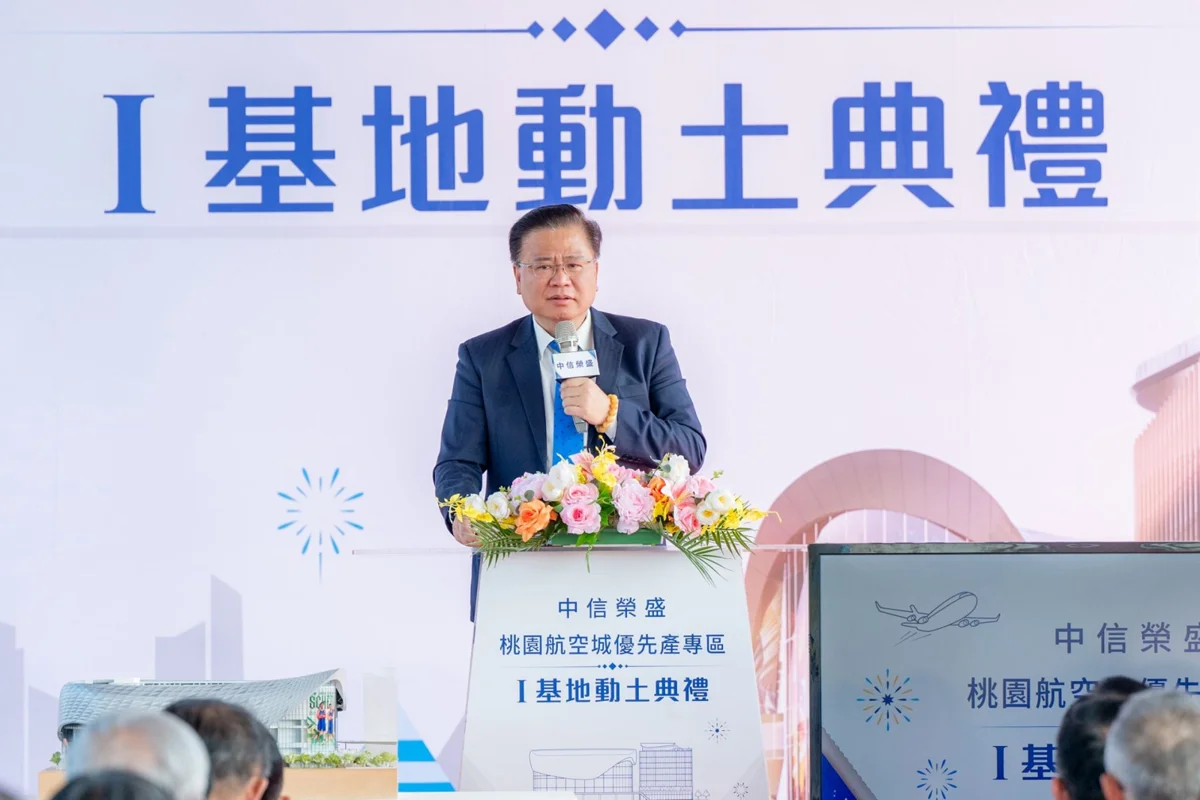 圖片來源:新聞處