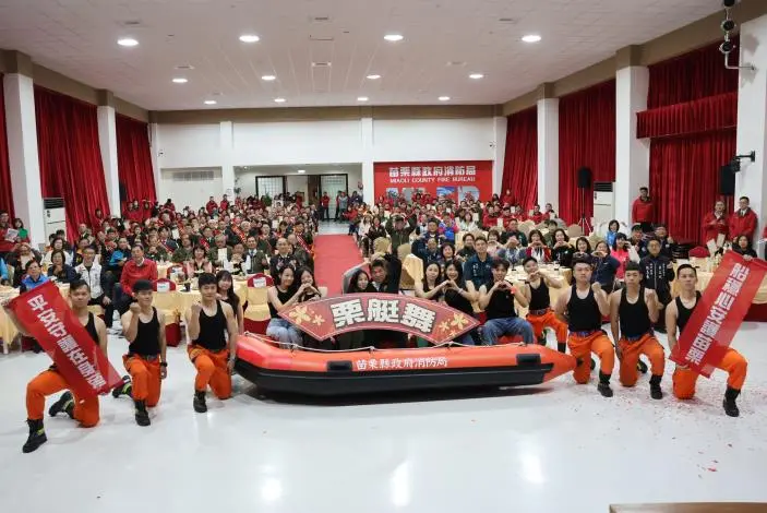 圖片來源:苗栗縣政府
