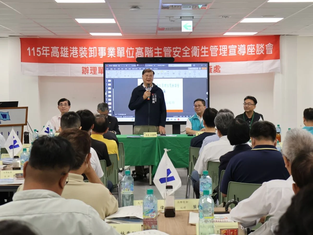 圖片來源:高雄市政府