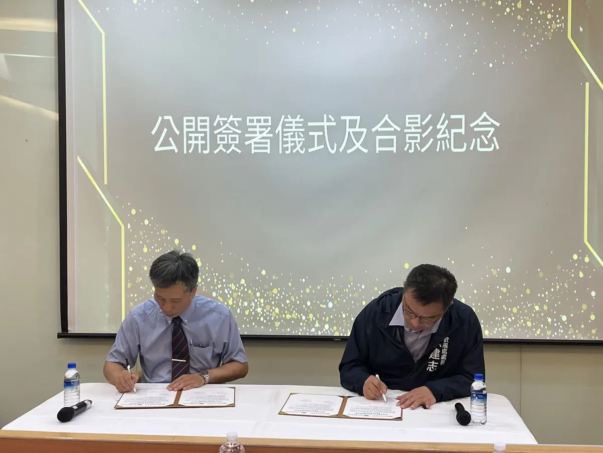 圖片來源:高雄市政府