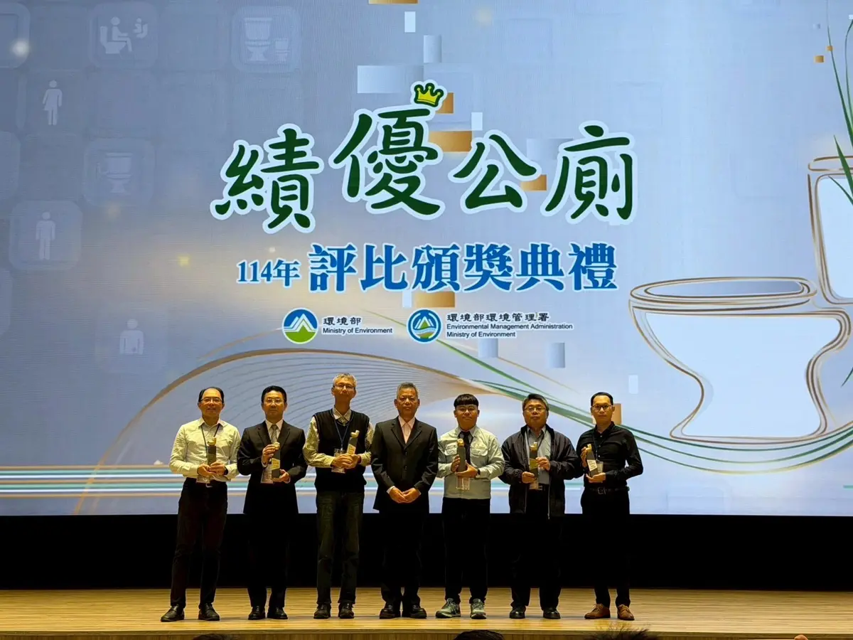 圖片來源:臺中市政府