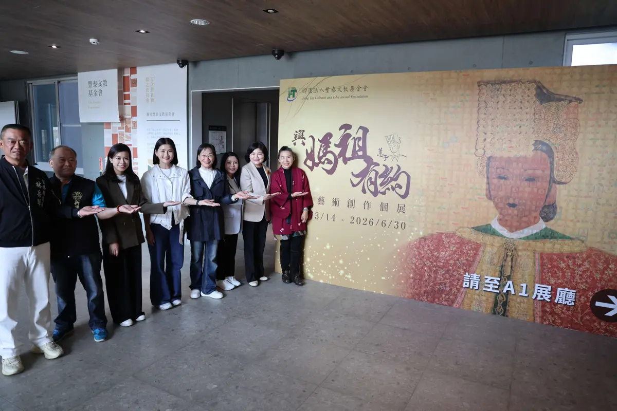圖片來源:雲林縣政府