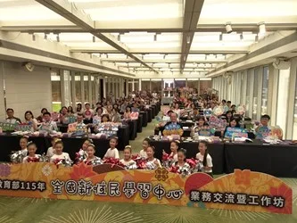圖片來源：臺中市政府