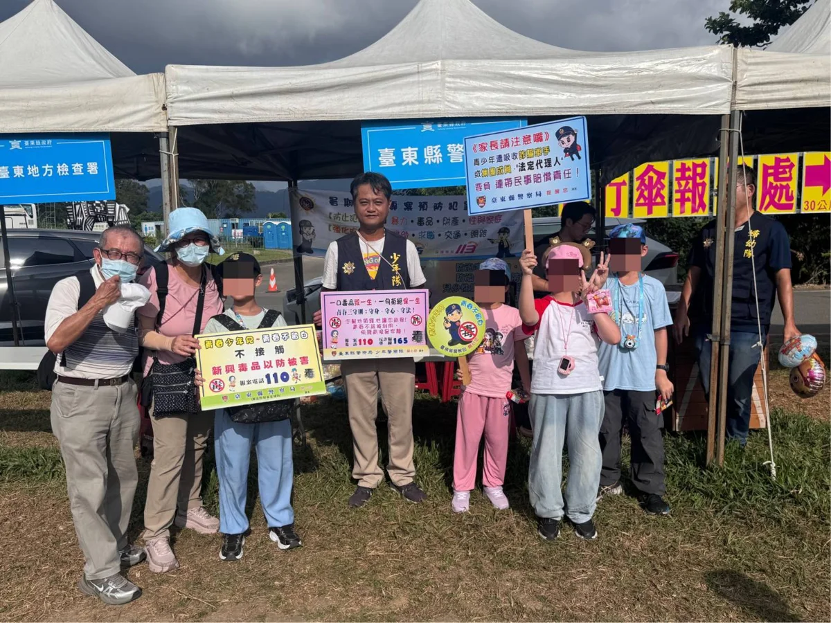 鹿野高台熱氣球嘉年華起飛！臺東少年警出奇招，防詐宣導笑翻全場