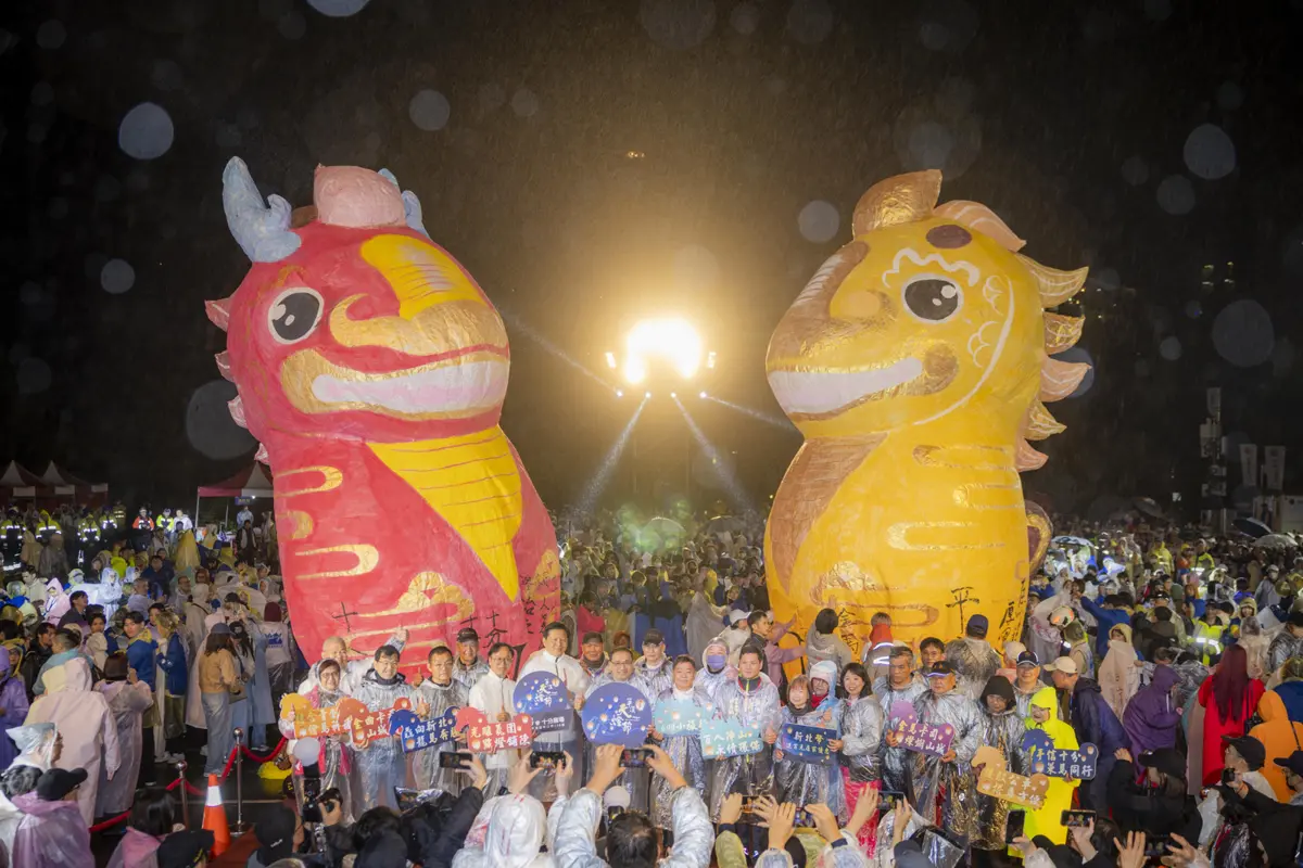 圖片來源:新北市政府