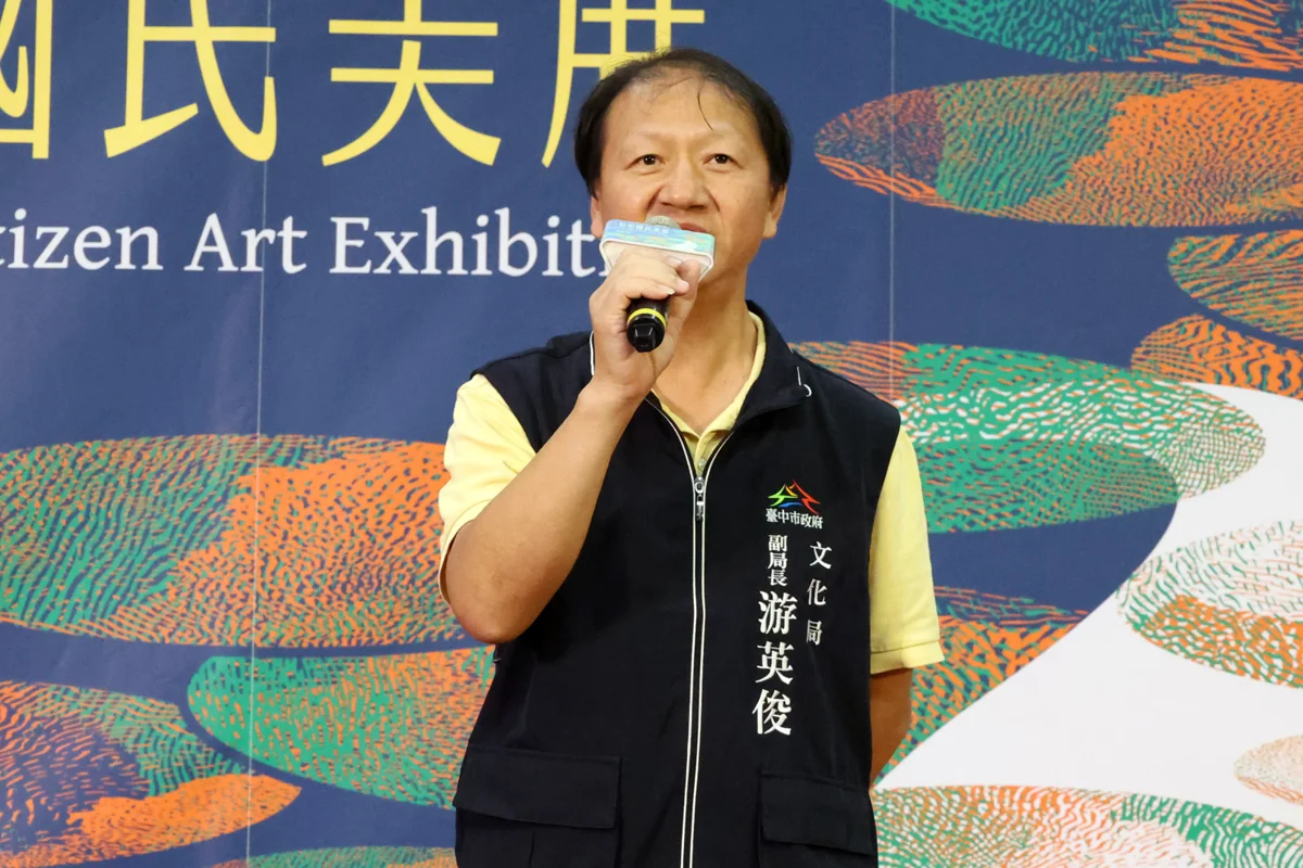 圖片來源:臺中市政府