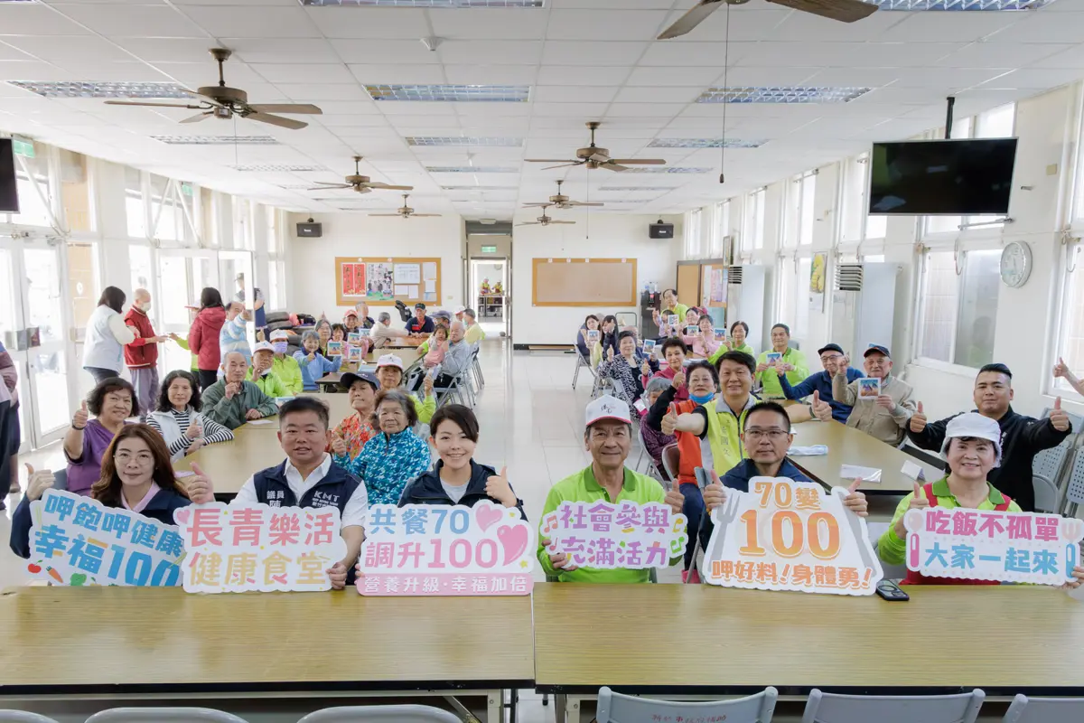 新竹長輩有福了!市府加碼共餐補助至100元,高虹安:讓長輩吃得更豐盛