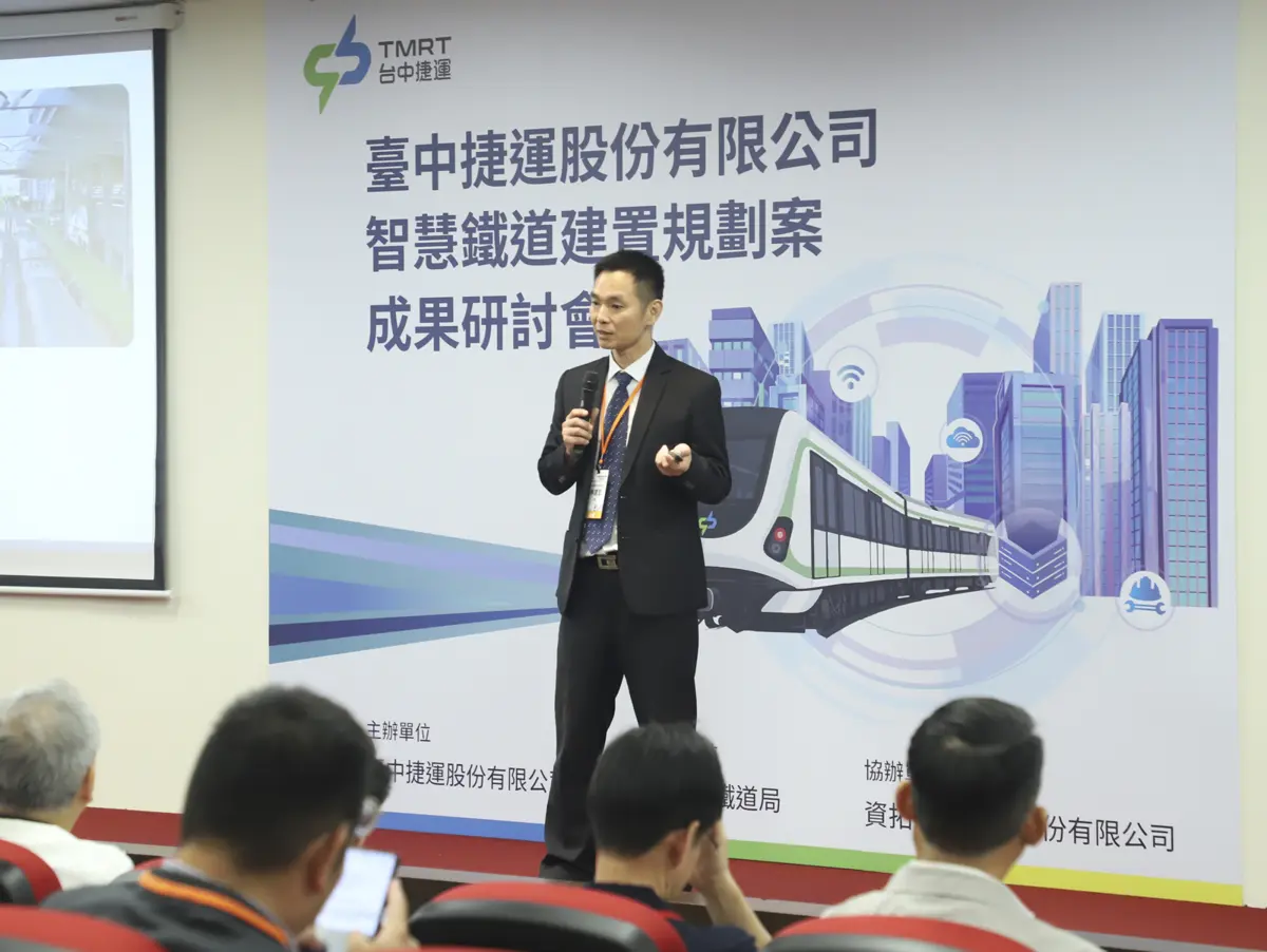 圖片來源:臺中市政府