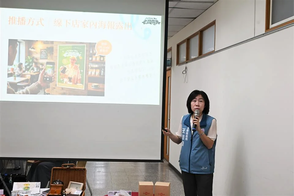 圖片來源:彰化縣政府